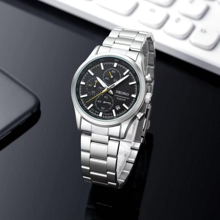Seiko Prospex Police Tauriko