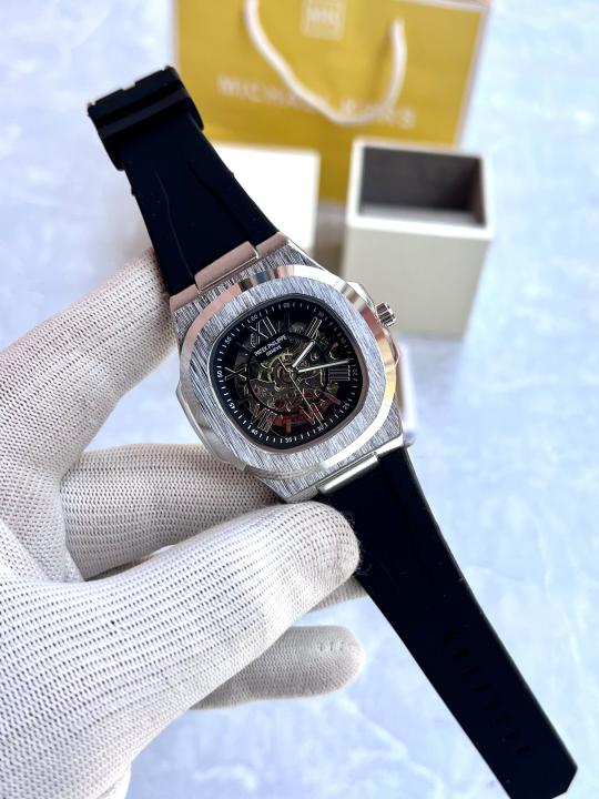 Patek Philipp_e Skeleton Nautilus
