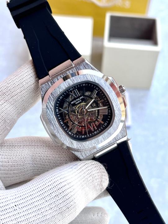 Patek Philipp_e Skeleton Nautilus