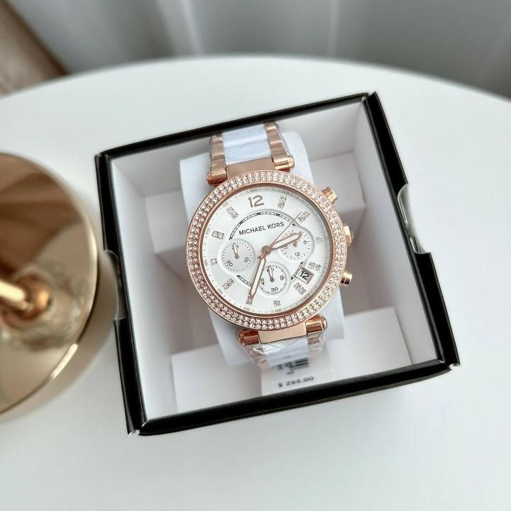 Michae_l Kors Parker Mk5774 Copper Semi-Japan